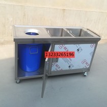 Restaurant New Hotel new collection plate bowl kitchen waste sorting swill cabinet canteen insulation