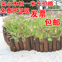 Garden fence outdoor carbonized anticorrosive wood fence kindergarten interior decoration fence wooden fence balcony round wooden pile