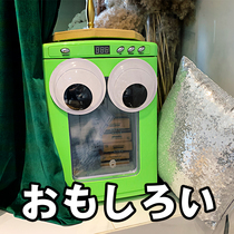 Funny 3D big eye stickers Cute decorative stickers Spoof refrigerator stickers Toilet stickers Dynamic cartoon eye stickers