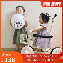 MUJI childrens tricycle bicycle Baby car 1-3-5 years old baby stroller Child car moped bicycle