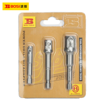Persian tool 6 3mm rotary head joint rod bead connecting axis magnetic plug screwcutter sleeve interface
