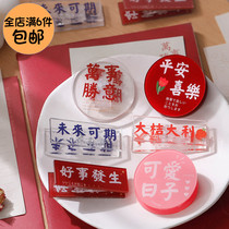 Blessing text acrylic transparent small clip book long tail clip stationery plastic sealing clip