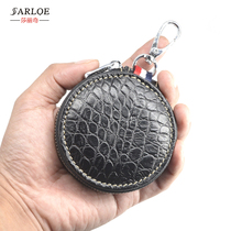 Lady Zero Money Baotou Layer Cow Leather Key Bag Round Small Bag Ornament Bag Coin Bag Small Hanging Accessories Car Key Bag
