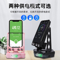 Steer machine together to catch the demon mobile phone step Ping an WeChat sports brush artifact automatic step swing device