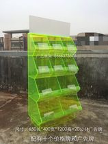 Watsons shelf cosmetics shelf acrylic display shelf cosmetics bucket cabinet 10