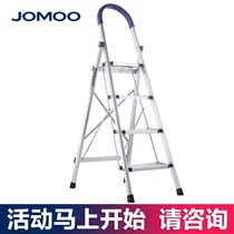 Jiumu ladder household folding function aluminum alloy thickened indoor lifting herringbone ladder moving small stairs LL002