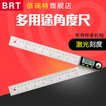 Digital display angle ruler stainless steel electronic angle ruler protractor woodworking angle protractor multi-function angle ruler