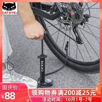 Cats eye electric bicycle high pressure pump with barometer portable battery car home basketball bicycle accessories
