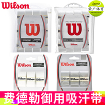 Wilson Federer sticky tennis sweat belt thin hand glue non-slip tape 3