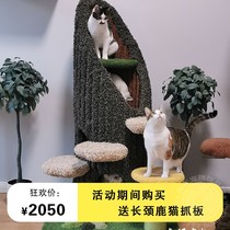 Spot Camily2019 the Wizard of Oz Cat Climbing Tree Hole Cat House Plush Cat Fairy House Cat Tree Cat Castle