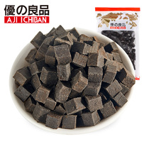 Excellent good taste Baxian fruit 250g office snacks candied tangerine peel fruit eight fairy fruit