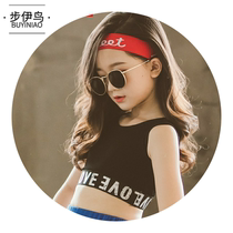 Buiibird girl spring and summer dress with 2020 new childrens clothing childrens sling coat