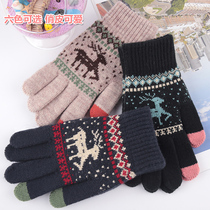 Knitted touch screen gloves womens winter warm thickened velvet outdoor riding jacquard cute elk Korean gloves