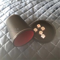 Silent Dice Cup custom bar custom dice cup silent Cup leather dice cup leather cup clear bar Dice Cup sieve Cup