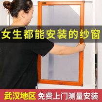 Customized translation Diamond Net screen window stainless steel window frame self-mounted mesh push-pull aluminum alloy anti-theft screen window