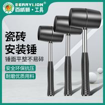Lou Zhen counterattack artifact special treatment next door downstairs noise shock ceiling beat multi-function rubber massage hammer
