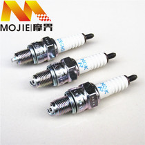 Suitable for Suzuki Yueshuai GD110 spark plug NGK spark plug CR6HS spark plug nozzle