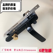 Broken bridge aluminum door lock Aluminum door lock Swing door lock double handle lock 8535 lock 8520 8525 8530