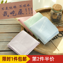  SONKISS pure cotton handkerchief retro embroidery word literature and art female student absorbent and sweat-absorbing handkerchief female makeup