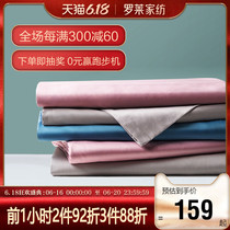 Luolai home textile bedding all cotton simple sheet fitted sheet student dormitory double bed quilt cover