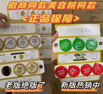 One week beauty prebiotics Jelly Jelly collagen enzyme fruit juice filial filial piety element 7