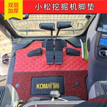 The application of Komatsu excavator 56 60 200-8 200 300 360- 5-6-7 cab floor mats floor glue