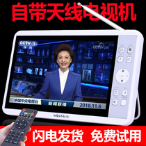 With antenna ground wave dtmb mobile TV for the elderly Mini portable handheld handheld pocket TV