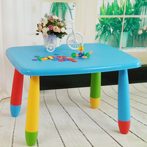 Environmental protection tasteless Amu childrens plastic tables and chairs Baby dining tables Dining tables and chairs Small tables Kindergarten tables and chairs
