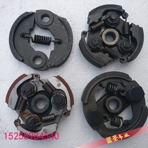 Mini power-assisted motorcycle two-run trot 40-5 clutch four-punch 49CC engine clutch block connection throw block