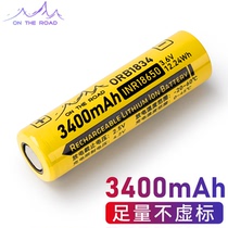 Mini-intense light flashlight rechargeable battery on the road 18650 Lithium battery foot capacity 3400 mAh