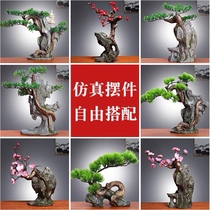 Hotel Sabab dishes plate decoration flower and grass creative magic whale welcome pine tree small ornaments embellished surrounding edge