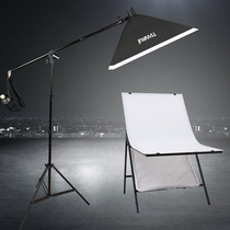 Sky Sharp Photography Dome Rack Bracket Cross Arm Lamp Frame Flexlight Lamp Holder Sandbag Shaded photo accessories Photography supplementary light