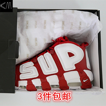 (10 sheets) CM gold standard moisture-proof paper drying sneakers clothing dehumidification mildew prevention dust collection storage and environmental protection
