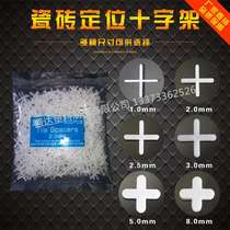 Plastic cross tile clip tile sticking seam tool tile locator tool decoration material