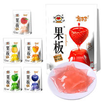 Fruit plate jelly cant forget 160g bag mixed fruit fruit juice jelly pudding snack drag Fat