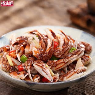 香辣花蟹钳即食醉蟹钳麻辣蟹钳宁波海鲜 腌制醉蟹脚醉螃蟹