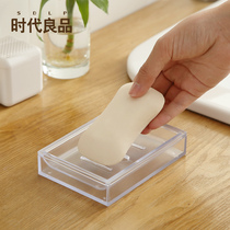 Times good soap box fertilizer handmade soap double transparent drain creative bathroom bathroom SD-N2810