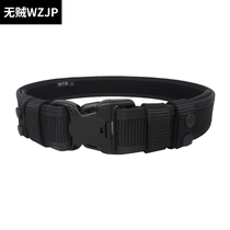 No thief WZJP high-grade hard tactical belt eight-piece belt for training plug-in eight-piece multi-function