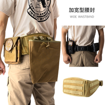Outdoor tactical waist seal widening suit next field MOLLE water bomb belt load equipment with photography fishing