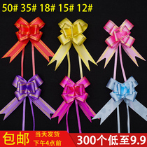 Bow tie tie wedding car supplies door handle ribbon hand drawing flower living room Ribbon gift box decoration pull flower
