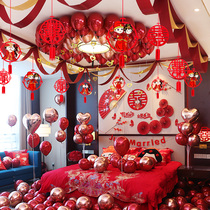 Chinese new wedding room layout set wedding decoration creative romantic happy character men and womens square bedroom simple atmosphere Net Red