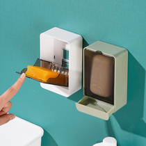 Soap box wall-mounted drain non-perforated soap box rack household non-water portable with lid light luxury large