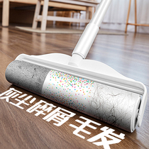 Adhesive woolen roller long handle large size lengthened household roller brushed floor adhesive dust roller suction hair slime deity