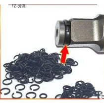 Rubber ring card ring wrench sleeve snap spring positioning pin headgear iron ring steam repair plug anti-loss card pin wind gun head card