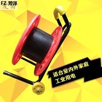 Plumbing electrician rolling line winding wire retractor winding wire receiving frame wheel reel reel reel wire for household