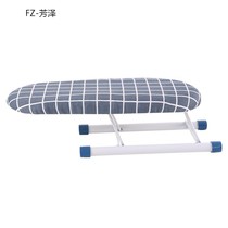 Ironing Board iron pad ironing board mini ironing board household folding small table ironing board holder