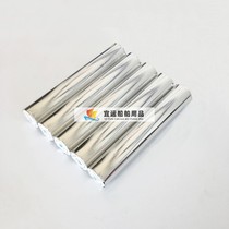 Marine printing paper Fax paper Meteorological fax paper 260X25M imported thermal paper