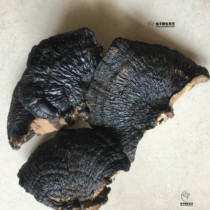 Wild thin tree lucidum thin cover Ganoderma lucidum wild Ganoderma lucidum Hainan thin Shuzhi soup Ganoderma lucidum immune 250g