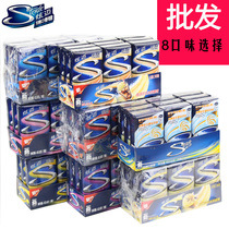 Dazzling sugar-free gum 28 tablets 50g * 9 small box watermelon mint fresh fruit grape blueberry ice cream flavor