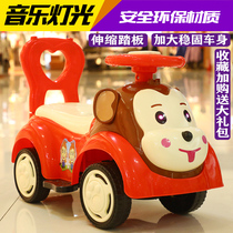 Childrens twisted car 1-3 years old male and female baby slipping car scooter with music swing car toy car Niu Niu car